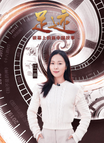 国产福利在线永久视频下载