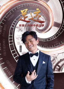 国产精品国产三级国产aⅴ下载