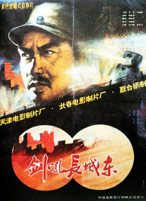 电影一区二区三