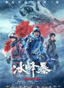 爱爱综合社区