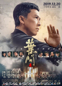 亚洲天堂2016
