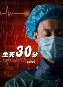 小芳达到高潮第一章女