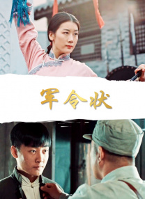 免费一级特黄特色大片在线观看看