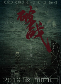 色狠狠综合天天综合综合