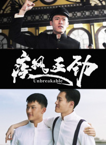 亚洲综合色av