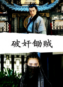 色丁香网站