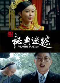 久久精品综合网