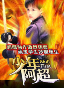 国产不卡网站