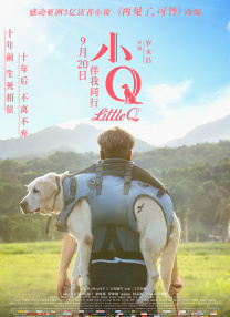 国产喷水女王在线播放