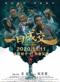先锋影音一区二区