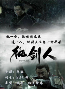 gogo高清在线观看