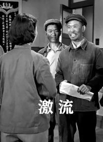 欧美日韩生活片