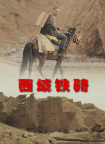 色丁香久久