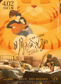 ～慢点～嗯哼抱着揉c小说健身房