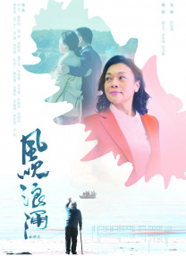 武汉军区