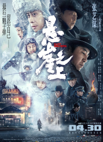 一区二区精品视频