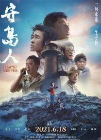 九九九国产在线