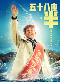 国产中文在线观看