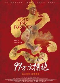 97色在线