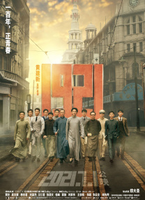 av伦理在线观看