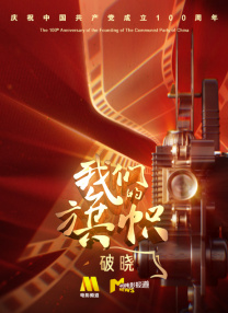 av一区二区三区在线观看