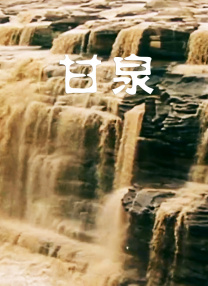 精品中文字幕av