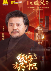 亚洲最大成人网色香蕉