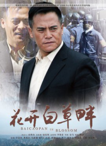 蜜桃红桃视频