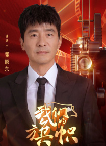 在线看免费av