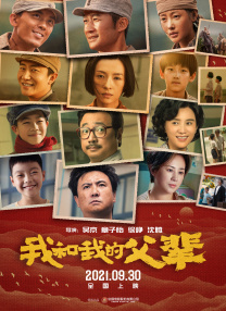 蕾丝视频永久在线入口香蕉