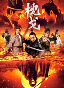 影院 欧美