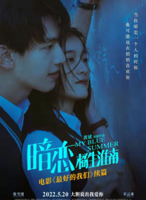 一本色道久久综合