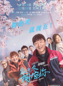 劲爆欧美日韩