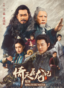 国产三级精品三级在线观看