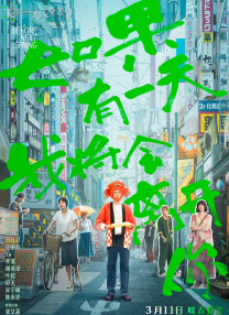 日韩欧美亚洲国产高清在线