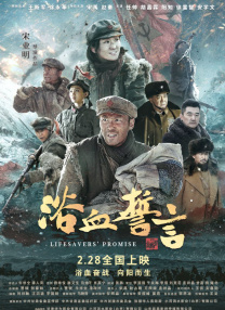 视频午夜
