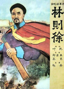 先锋资源下载