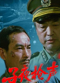 sm美女