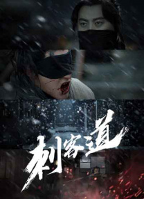 国产男同志麻豆bosyhd