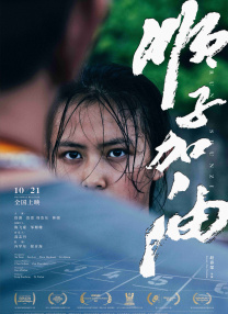 欧美成人在线免费视频