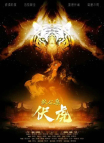 免费永久国产在线视频