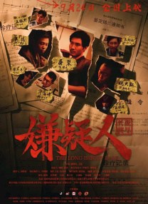 96在线
