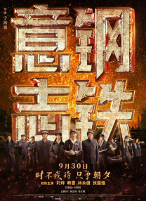 国产精品国产三级国产专区53