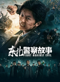 国产一区二区三区在线视频