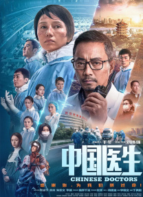 91精品国产福利在线观看雪梨