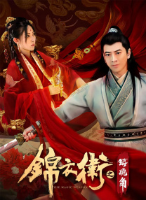 美容室：特殊服务2