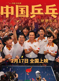 国产v日产∨综合v精品视频