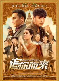 国产精品尹人在线观看免费