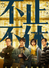 在线色国产