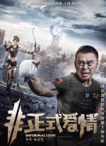 权力的游戏高清